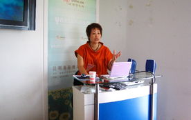 性教育咨詢技術(shù)培訓(xùn)掠影