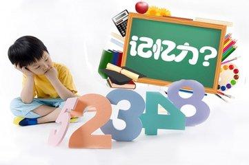 太厲害了 教授媽媽用它教女兒記單詞,1小時記住300個單詞