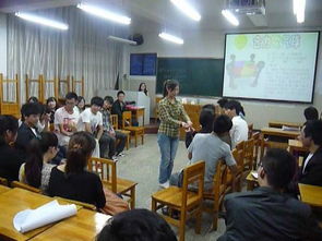 主站 院部動態(tài)