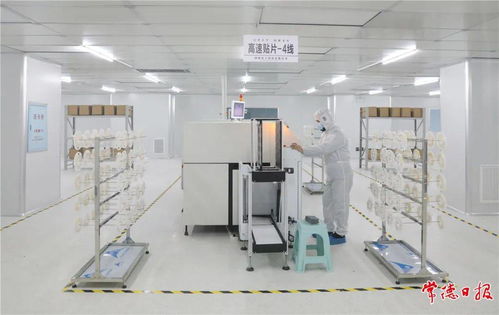 發現常德之美 產業立市好風光